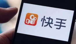 博主爆料快手视频违规吗,快手视频违规现象引关注